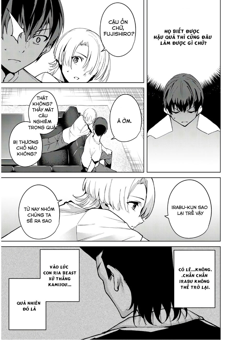 Destiny Lovers Chapter 49 - 10