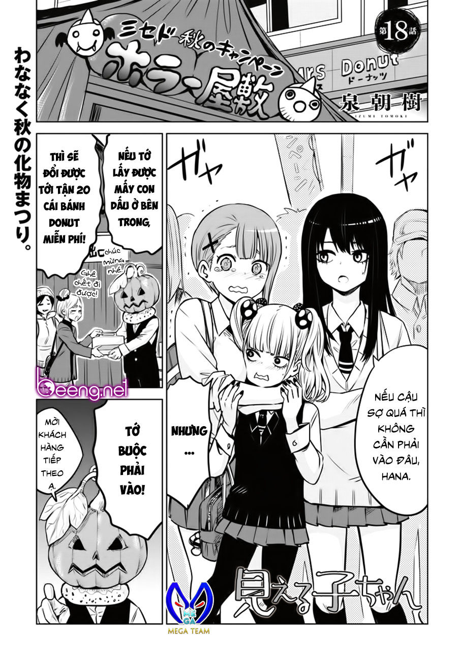 Tôi Có Thể Nhìn Thấy Chúng... Chapter 24 - 1