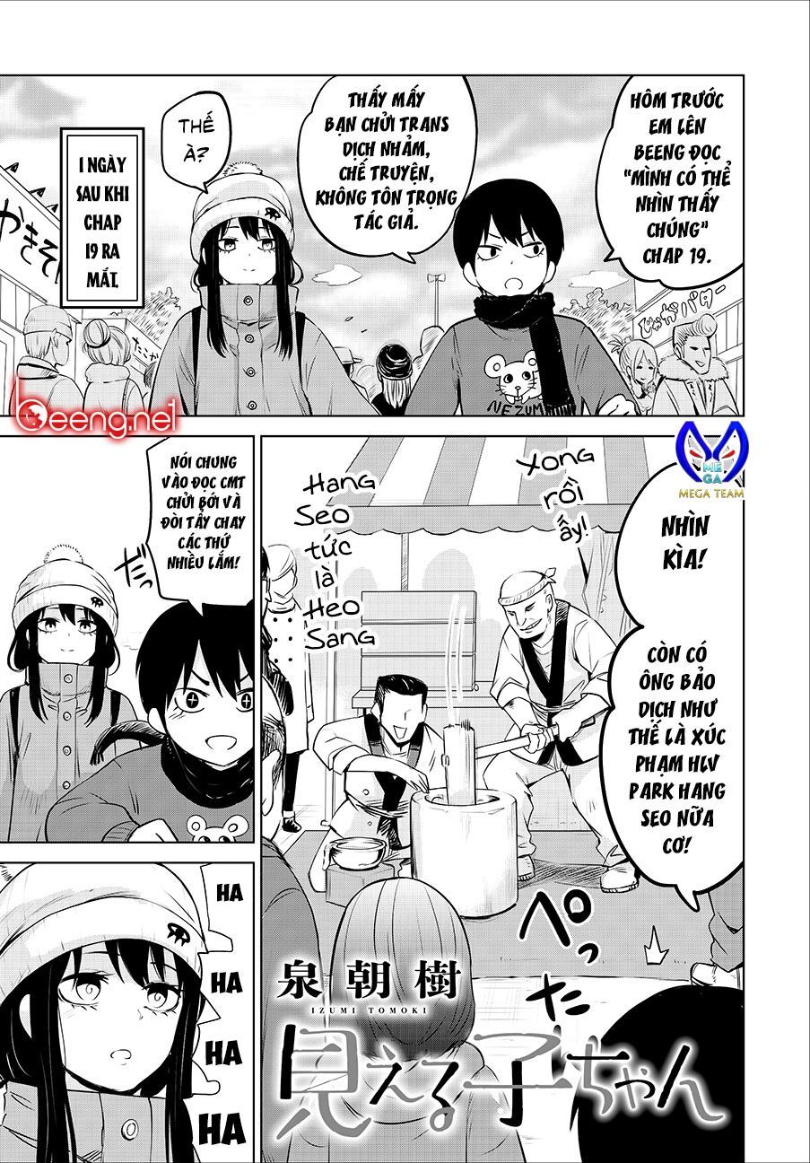 Tôi Có Thể Nhìn Thấy Chúng... Chapter 25.5 - 1