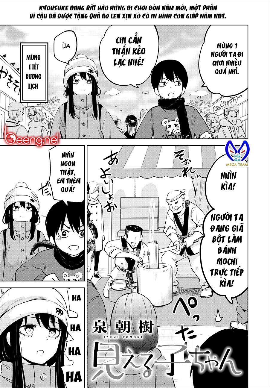 Tôi Có Thể Nhìn Thấy Chúng... Chapter 25.5 - 3