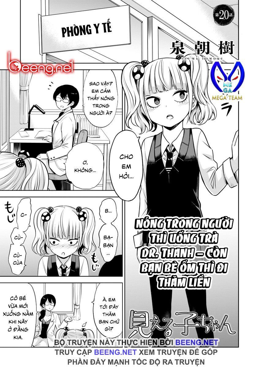 Tôi Có Thể Nhìn Thấy Chúng... Chapter 26 - 1