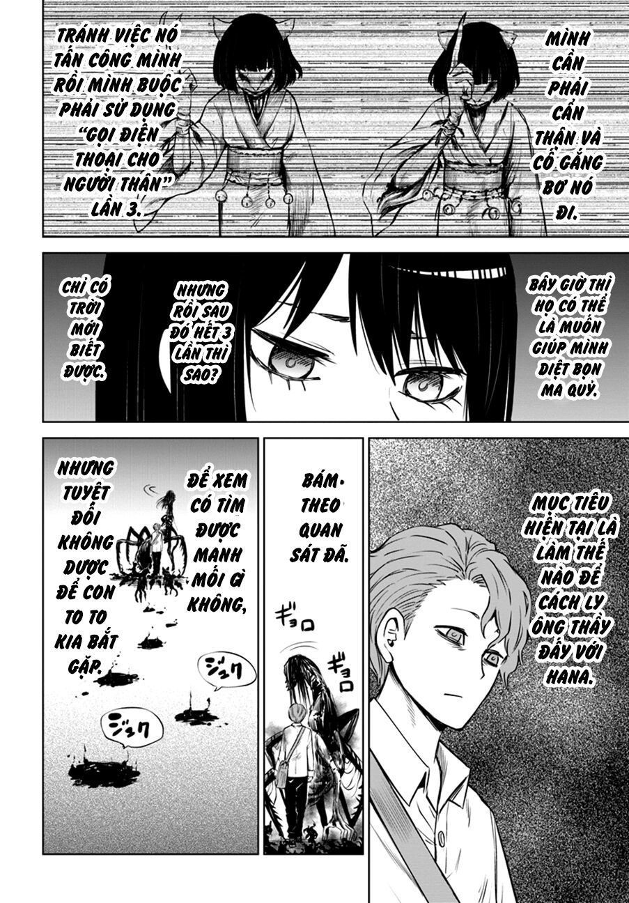 Tôi Có Thể Nhìn Thấy Chúng... Chapter 27 - 12