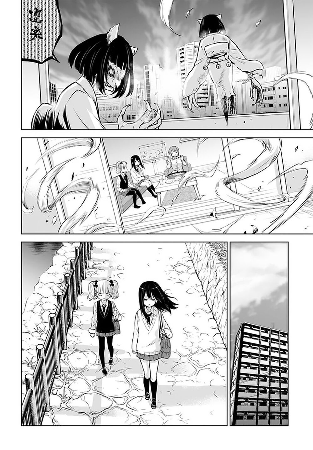 Tôi Có Thể Nhìn Thấy Chúng... Chapter 40 - 30