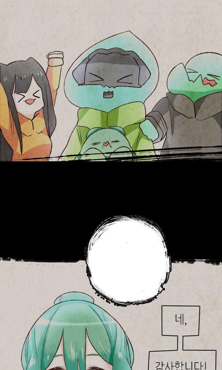 Chuyện Tình Zed X Syndra Phần 4 Chapter 11 - 29