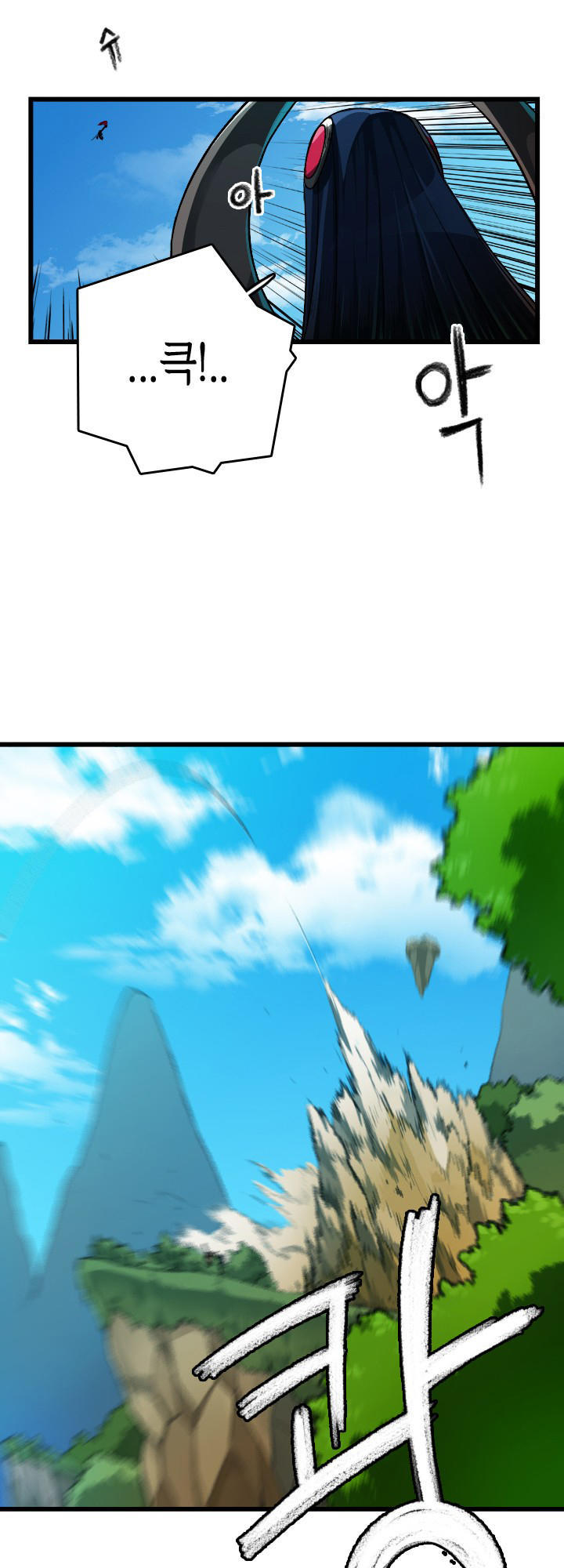 Chuyện Tình Zed X Syndra Phần 4 Chapter 13 - 17