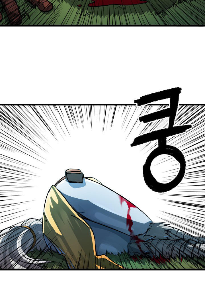 Chuyện Tình Zed X Syndra Phần 4 Chapter 13 - 36