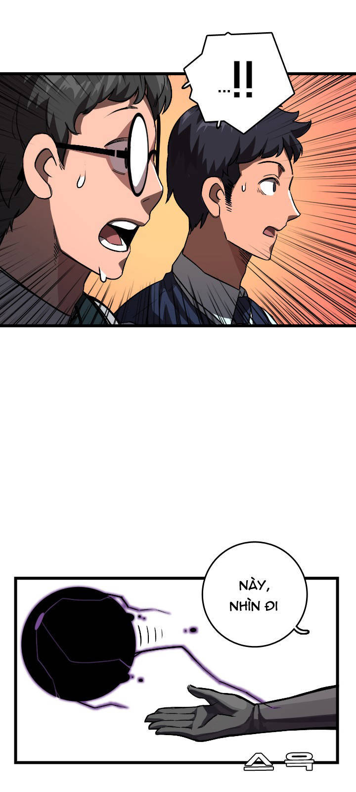 Chuyện Tình Zed X Syndra Phần 4 Chapter 9 - 20