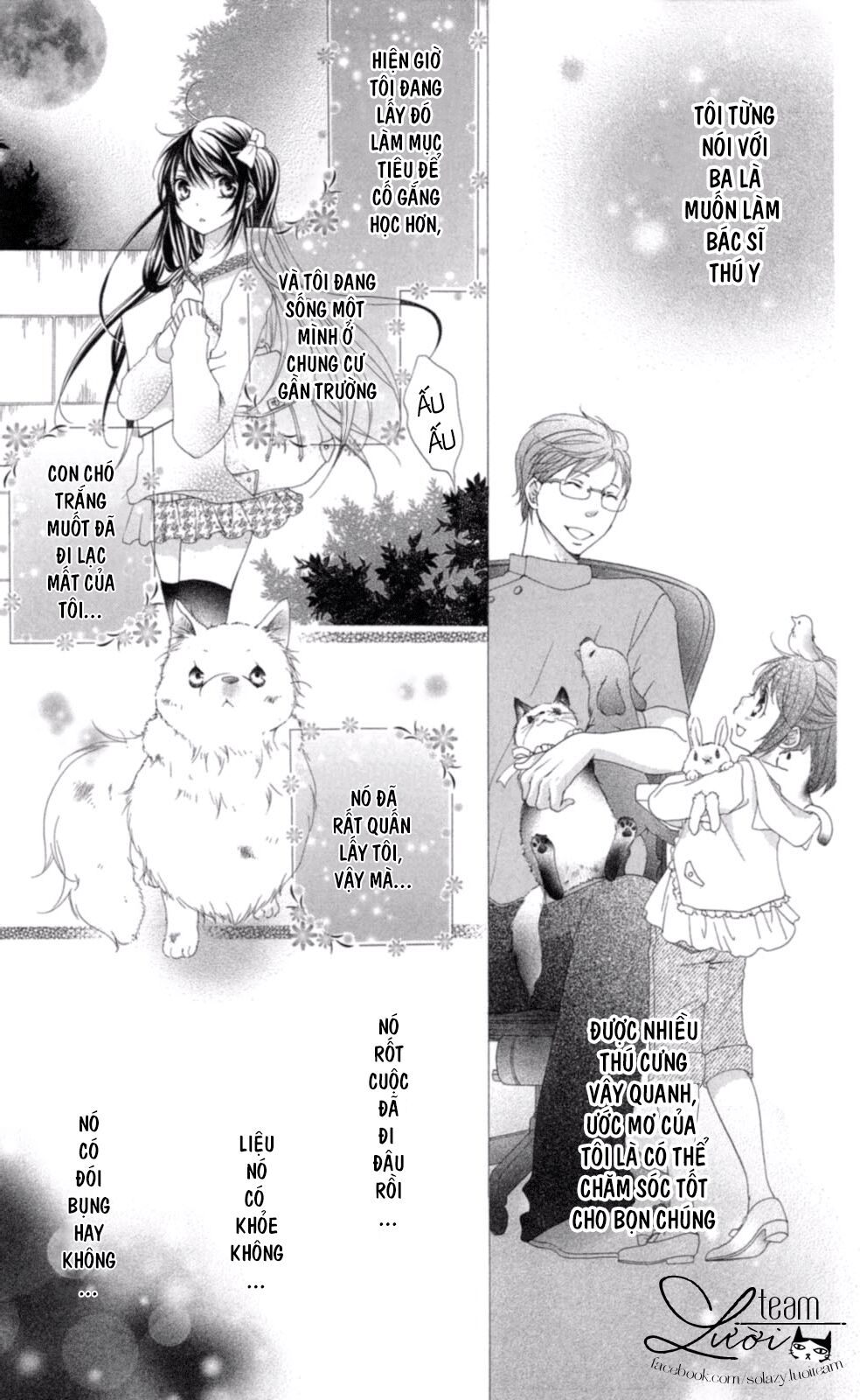 Love X Wanko Chapter 1 - 13