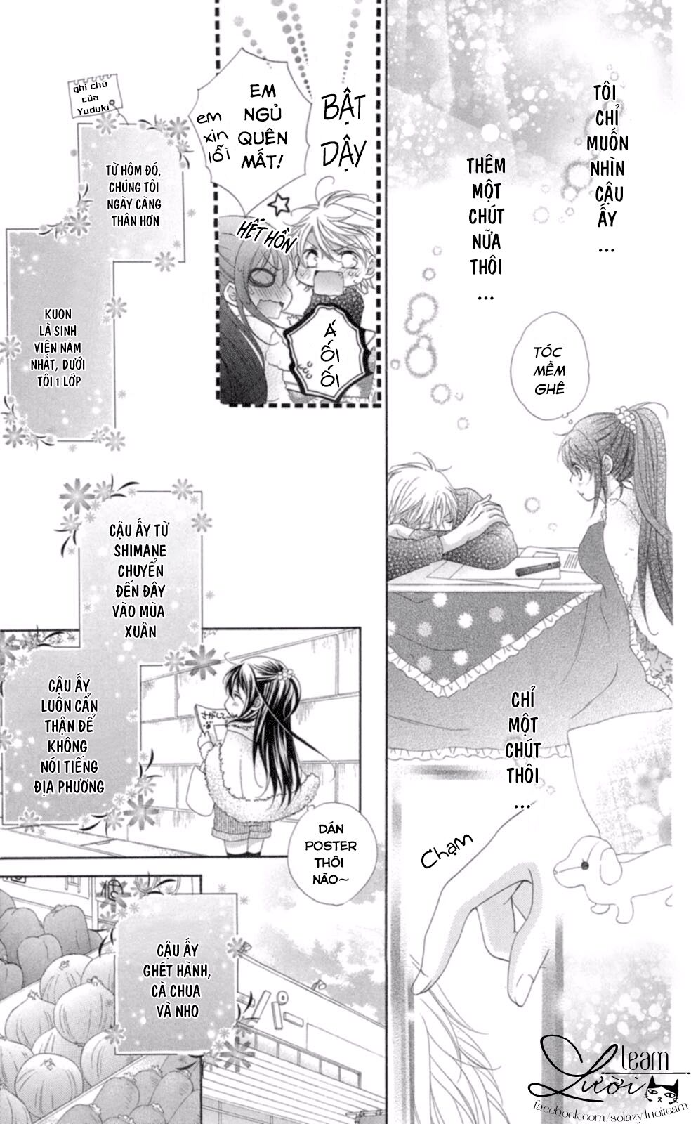 Love X Wanko Chapter 1 - 23