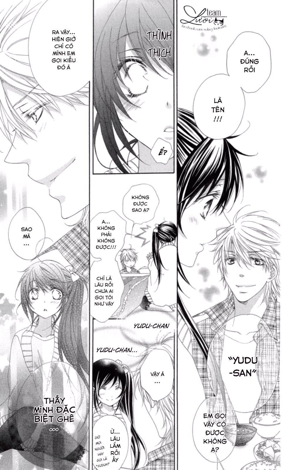 Love X Wanko Chapter 1 - 25