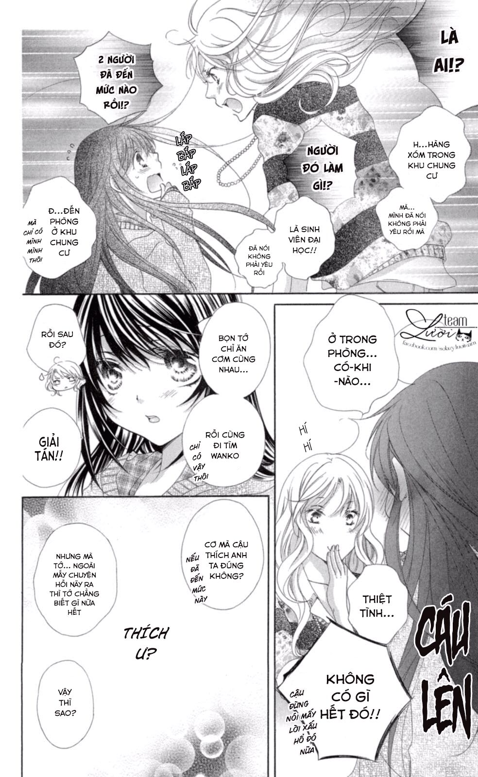 Love X Wanko Chapter 1 - 28