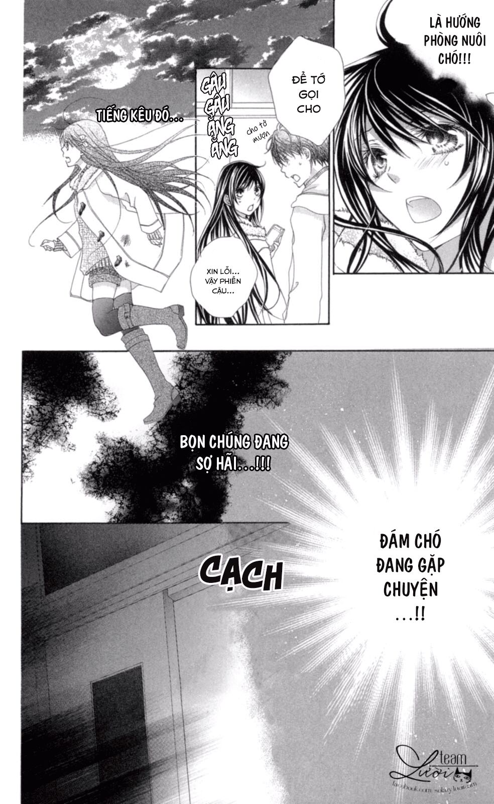 Love X Wanko Chapter 1 - 34