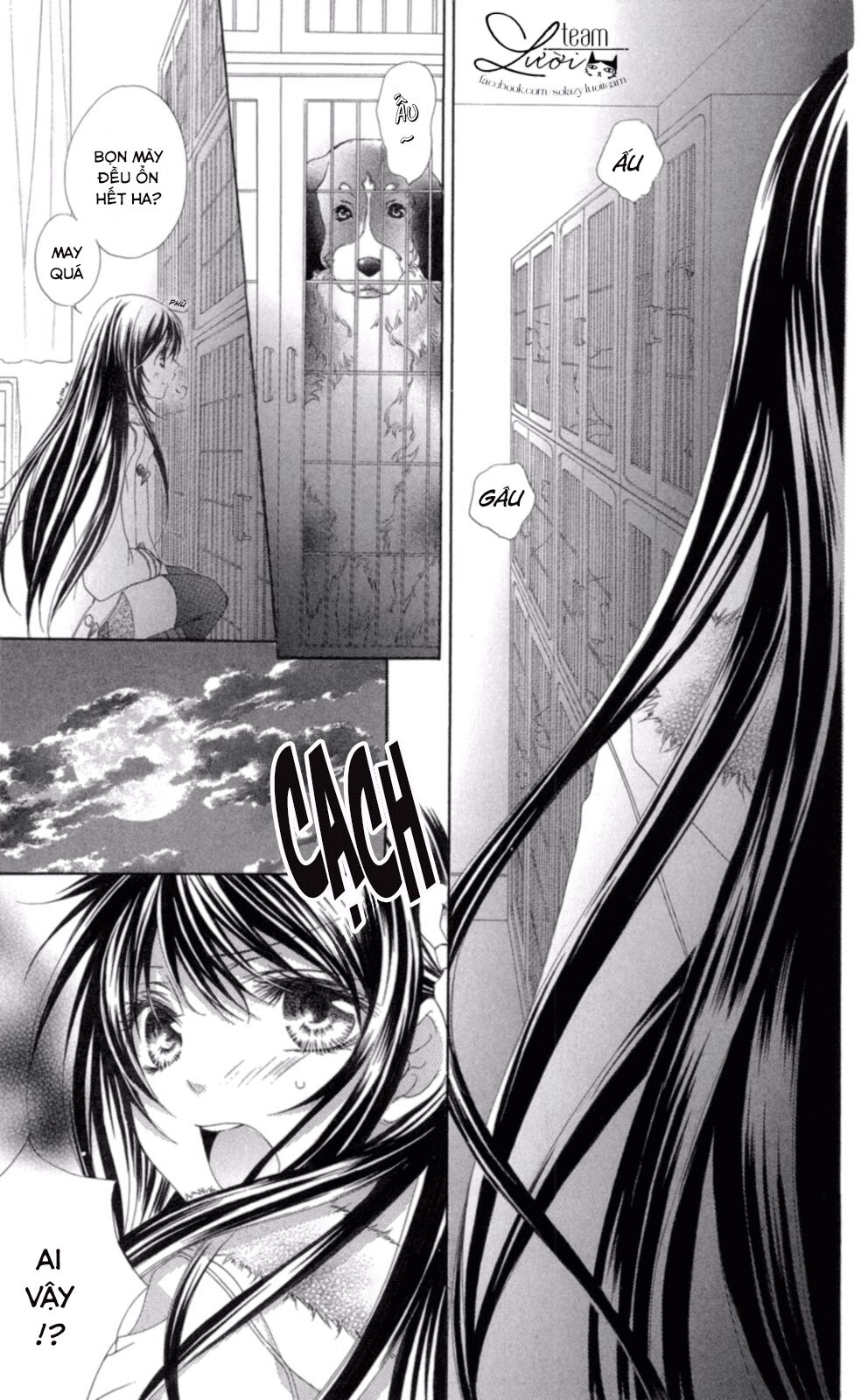 Love X Wanko Chapter 1 - 35