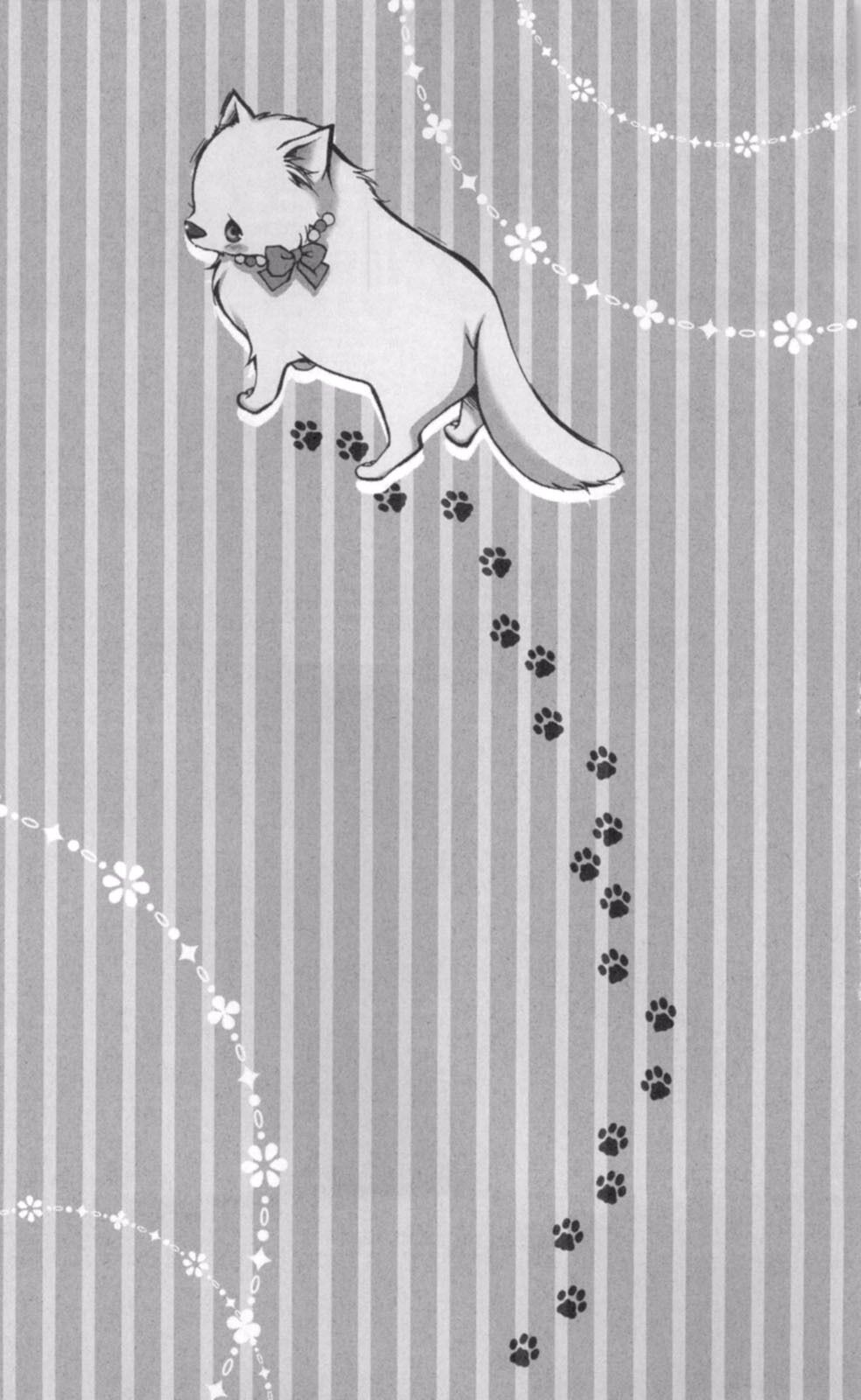 Love X Wanko Chapter 1 - 5