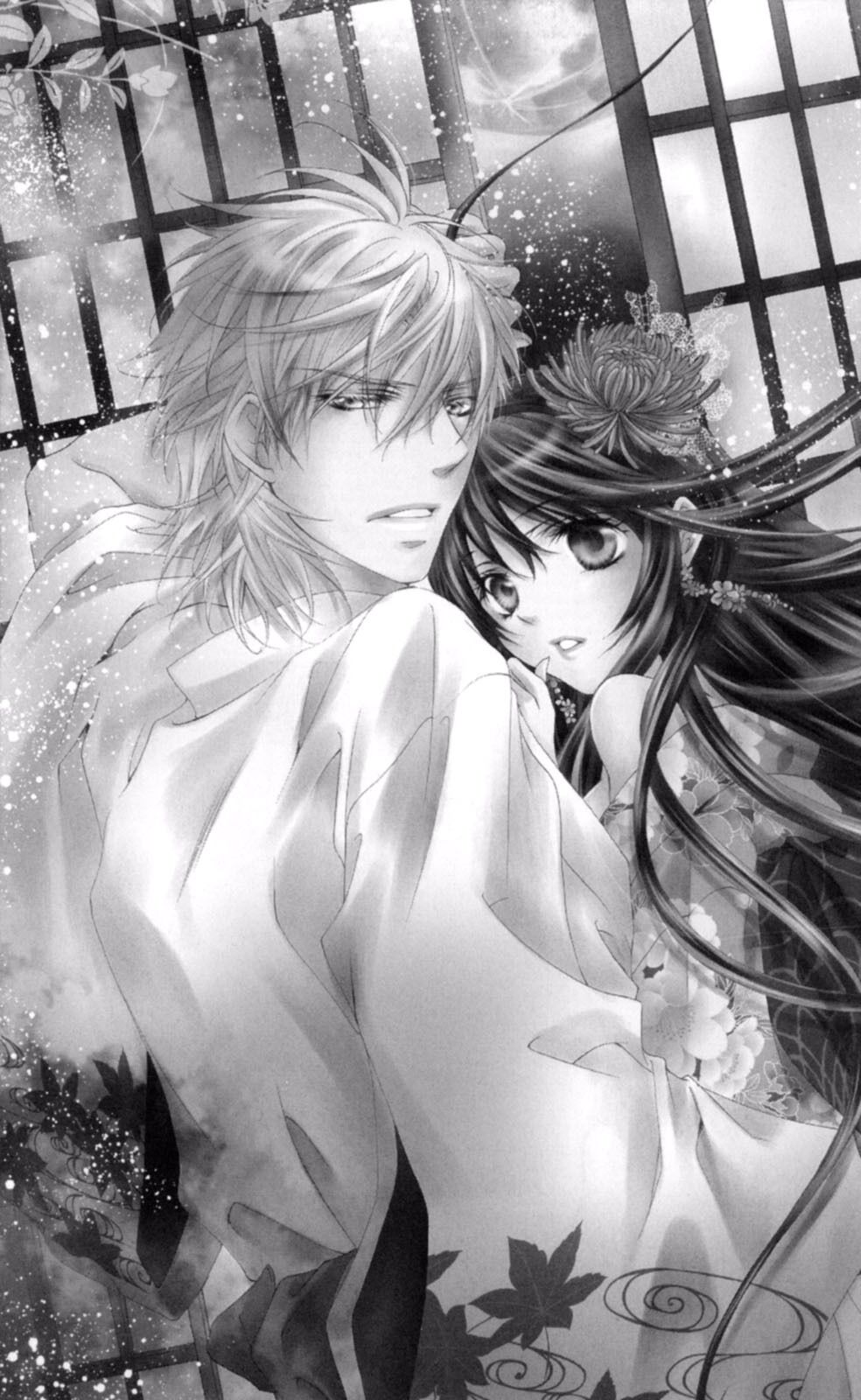 Love X Wanko Chapter 1 - 7