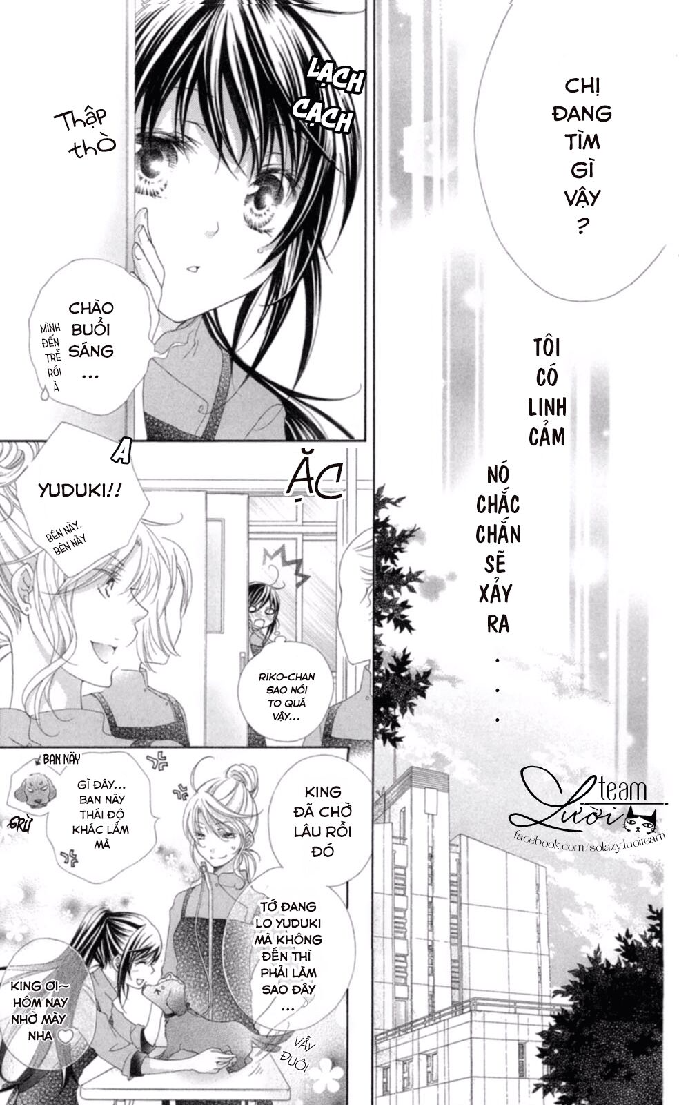 Love X Wanko Chapter 1 - 9