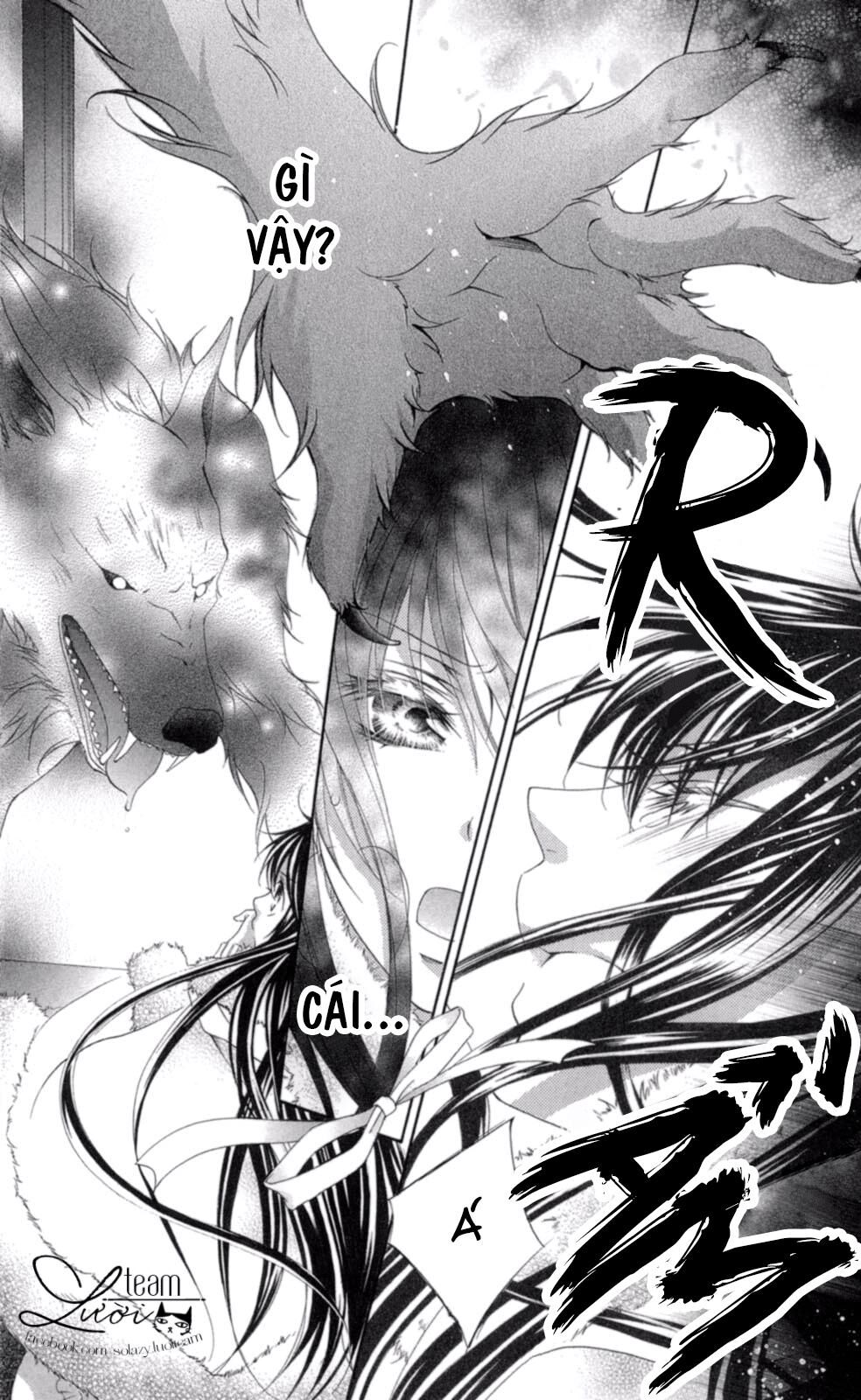 Love X Wanko Chapter 2 - 11