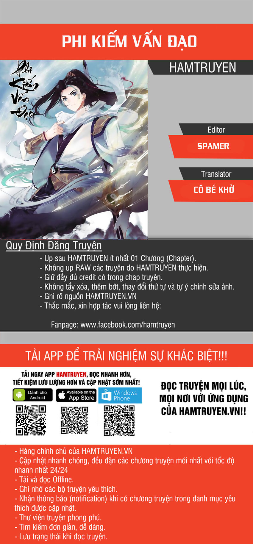 Phi Kiếm Vấn Đạo Chapter 14 - 1
