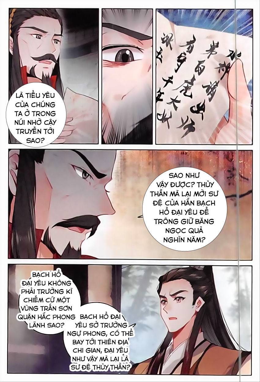 Phi Kiếm Vấn Đạo Chapter 15 - 13