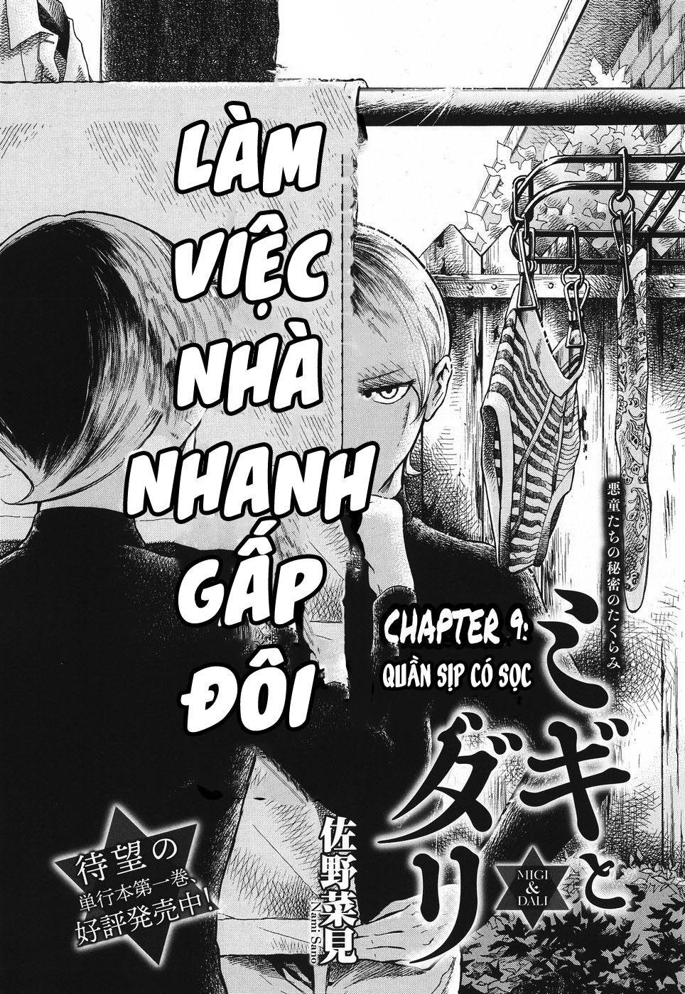 Migi To Dali Chapter 9 - 3