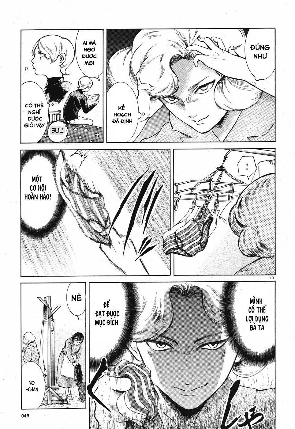 Migi To Dali Chapter 9 - 21