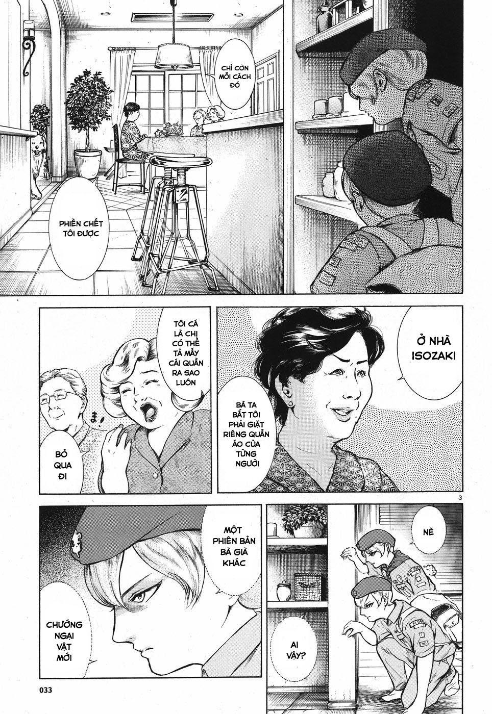 Migi To Dali Chapter 9 - 5