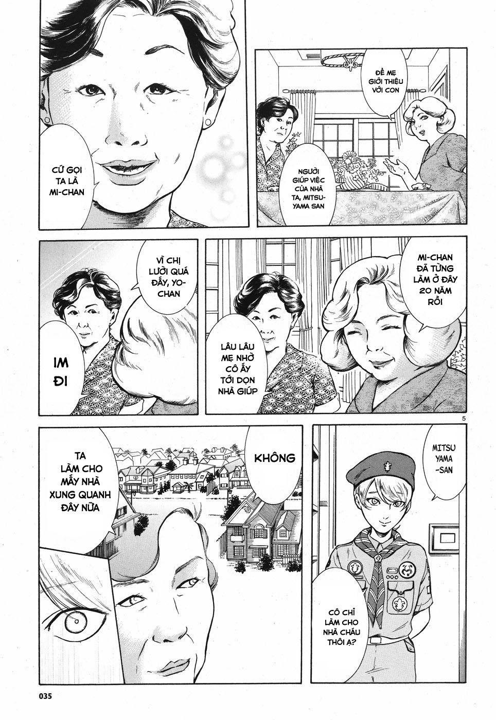 Migi To Dali Chapter 9 - 7