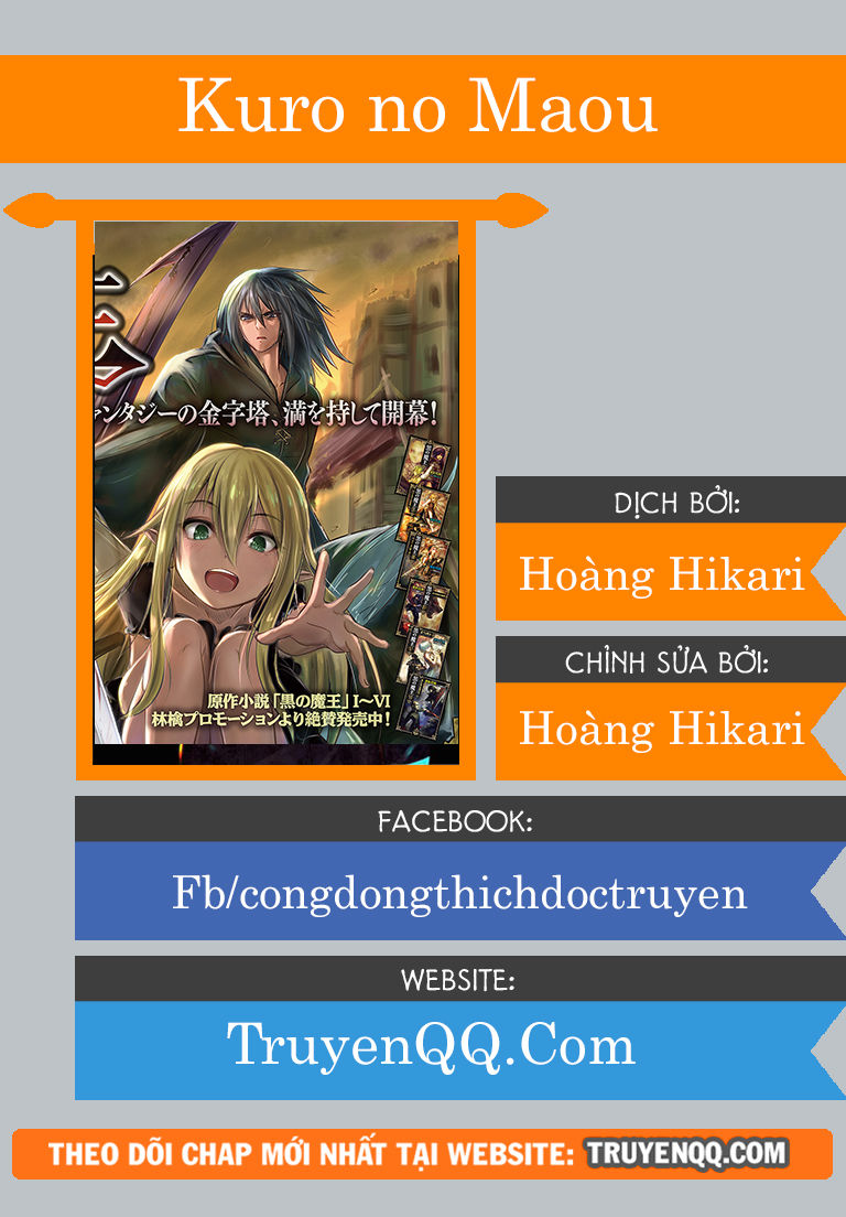Kuro No Maou Chapter 4 - 33