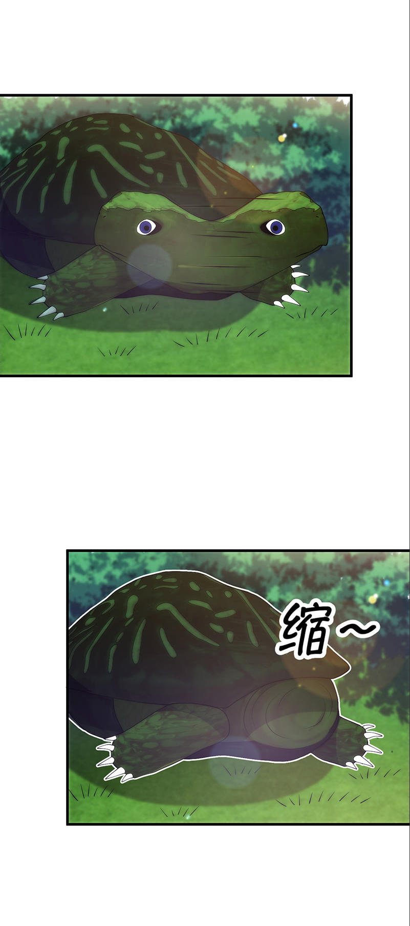 Thiên Hạ Kiếp Chapter 23.2 - 17