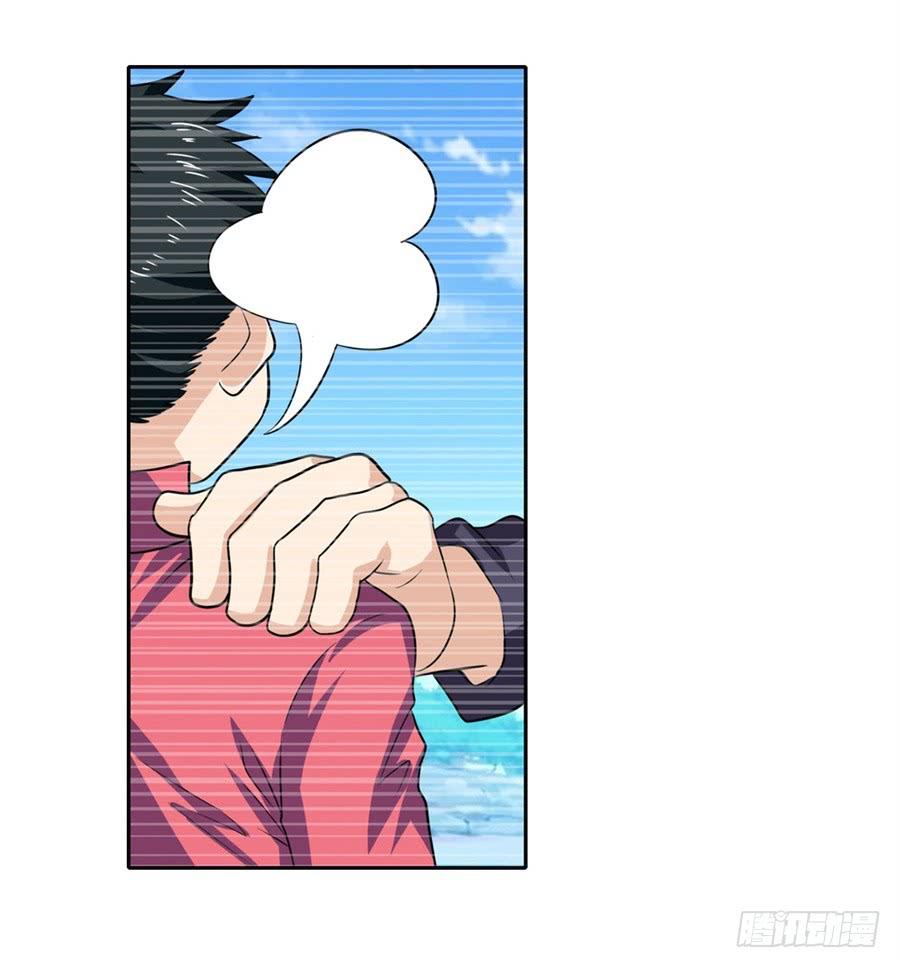 Anh Hùng ? Ta Không Làm Lâu Rồi Chapter 108 - 17