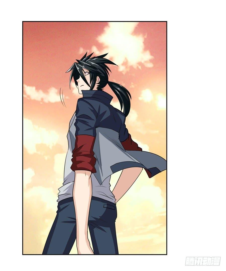 Anh Hùng ? Ta Không Làm Lâu Rồi Chapter 108 - 33