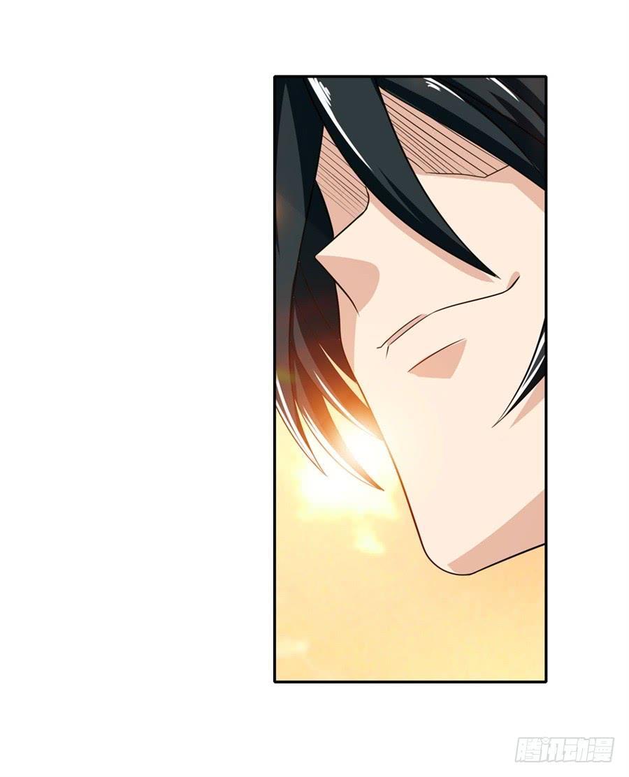 Anh Hùng ? Ta Không Làm Lâu Rồi Chapter 108 - 34