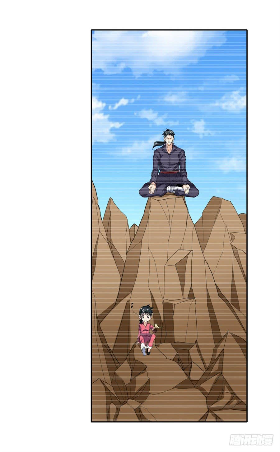 Anh Hùng ? Ta Không Làm Lâu Rồi Chapter 108 - 6