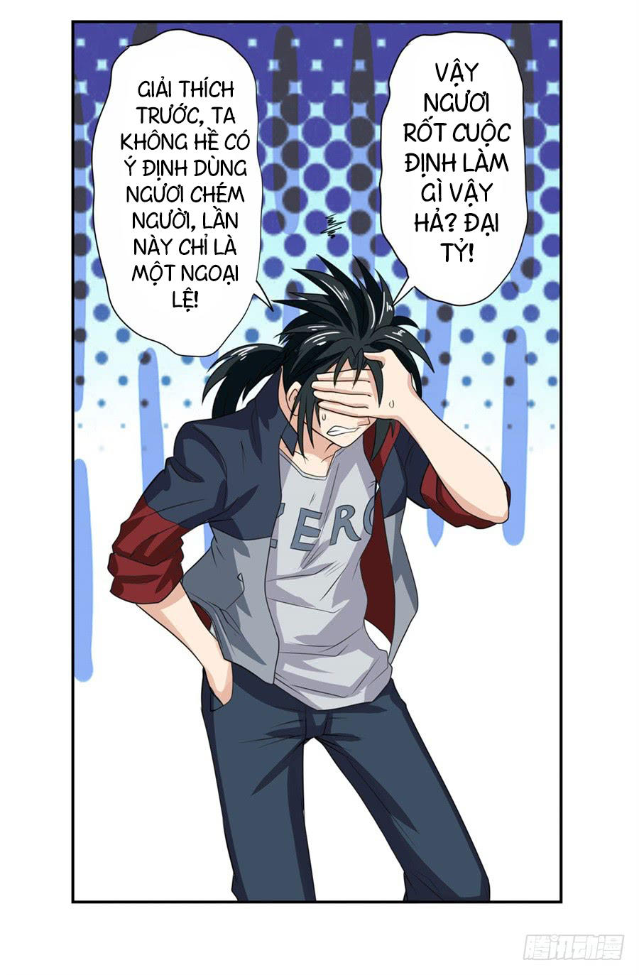 Anh Hùng ? Ta Không Làm Lâu Rồi Chapter 108 - 57