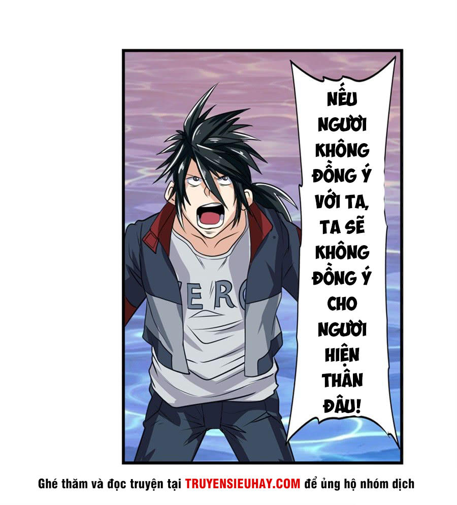 Anh Hùng ? Ta Không Làm Lâu Rồi Chapter 108 - 65