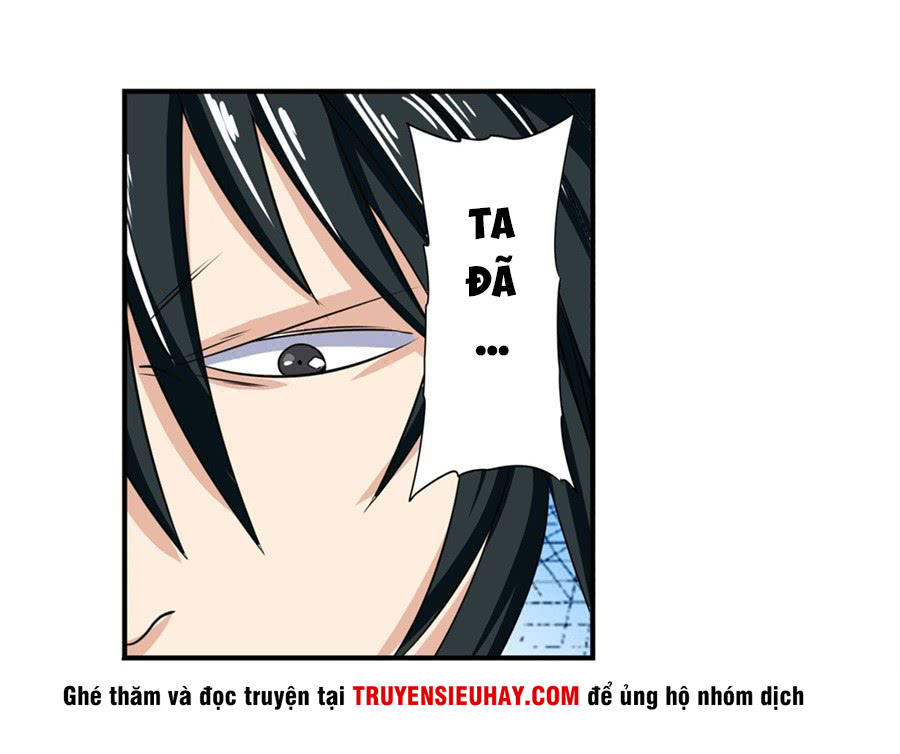 Anh Hùng ? Ta Không Làm Lâu Rồi Chapter 108 - 66