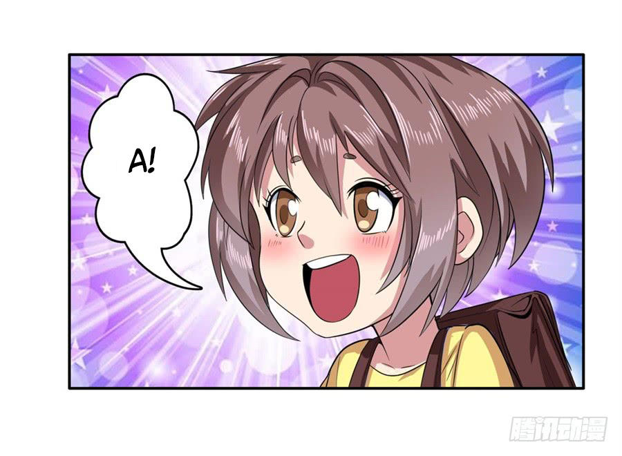 Anh Hùng ? Ta Không Làm Lâu Rồi Chapter 109 - 12