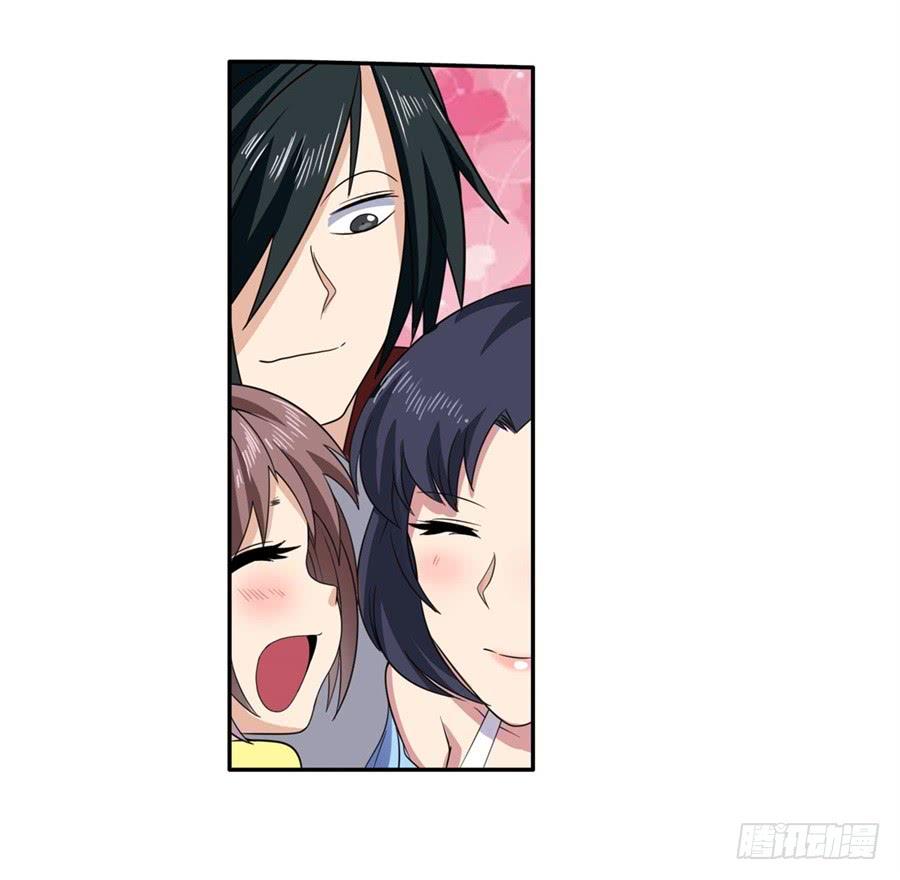 Anh Hùng ? Ta Không Làm Lâu Rồi Chapter 109 - 22