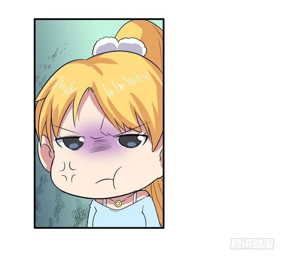 Anh Hùng ? Ta Không Làm Lâu Rồi Chapter 109 - 23