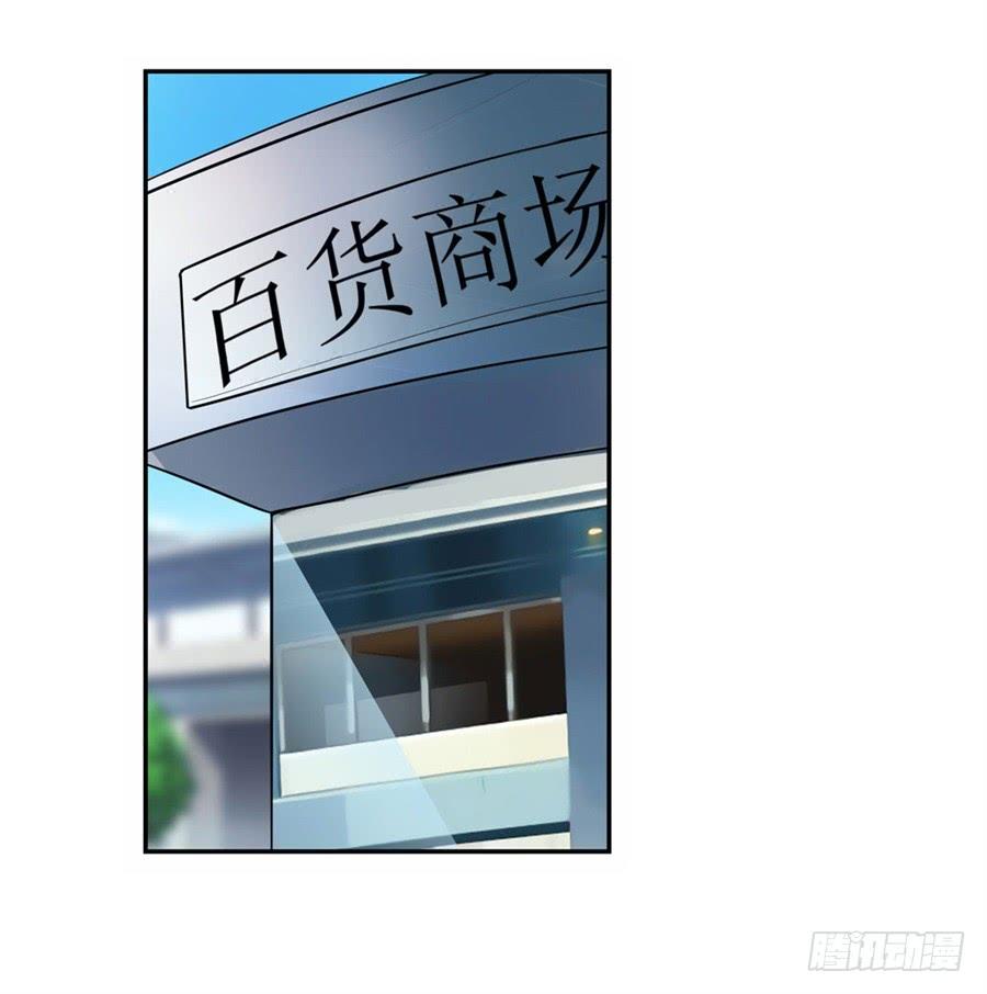 Anh Hùng ? Ta Không Làm Lâu Rồi Chapter 109 - 47