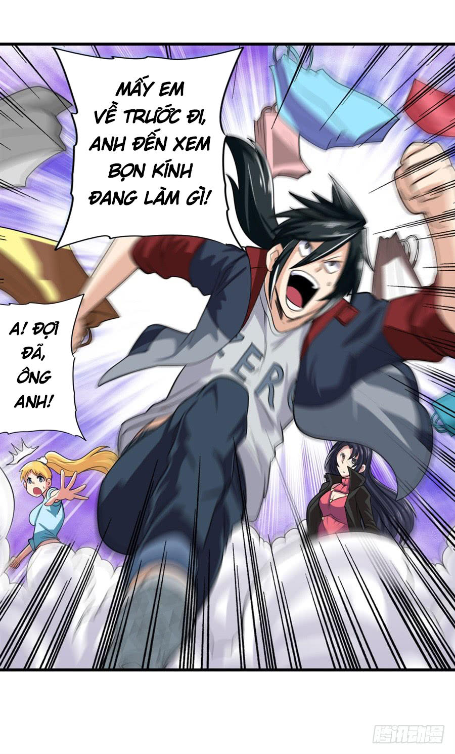 Anh Hùng ? Ta Không Làm Lâu Rồi Chapter 109 - 62