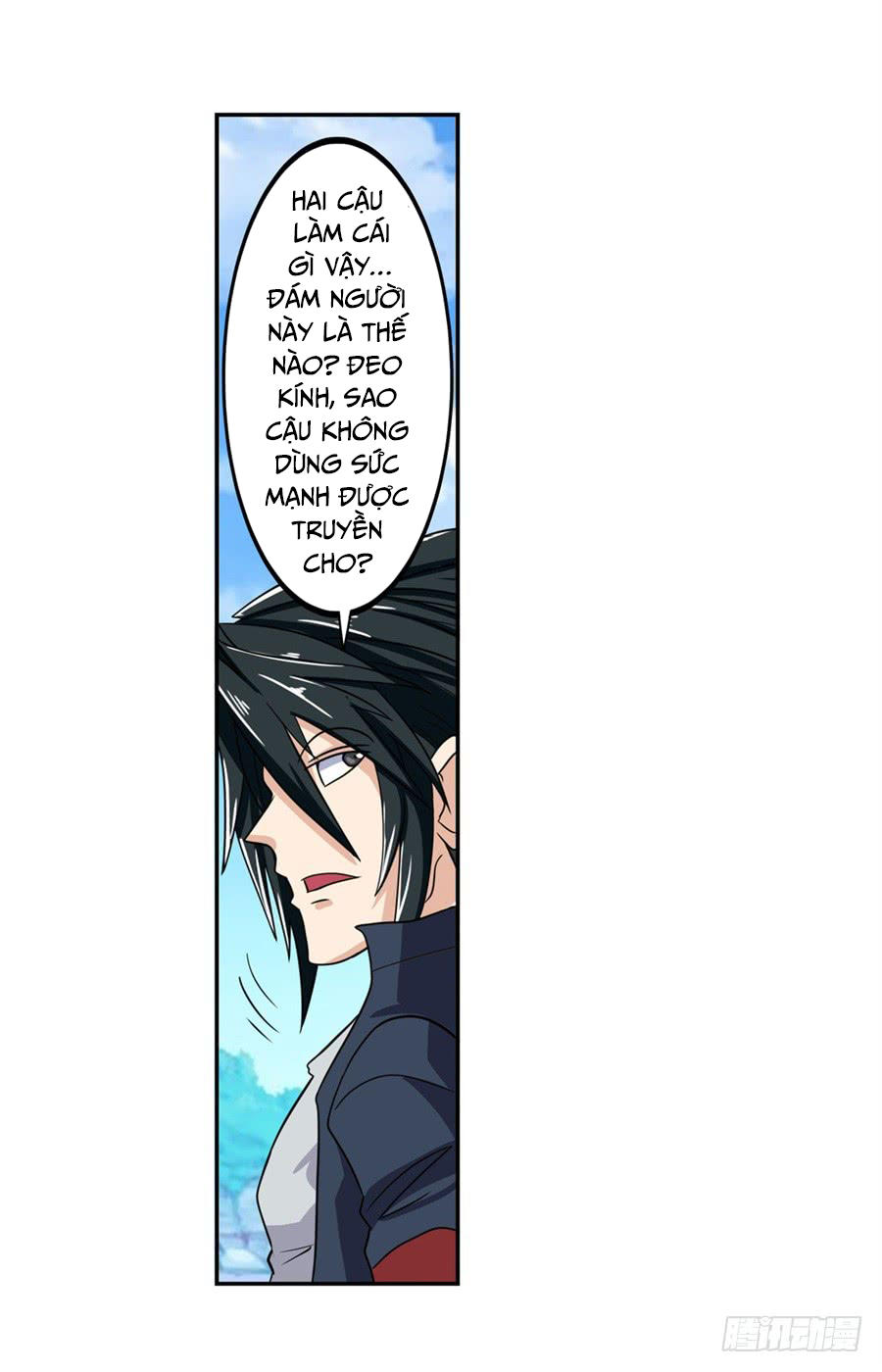 Anh Hùng ? Ta Không Làm Lâu Rồi Chapter 109 - 72