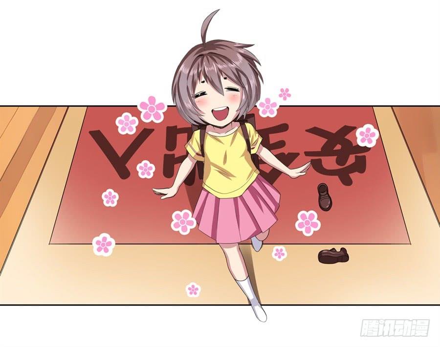 Anh Hùng ? Ta Không Làm Lâu Rồi Chapter 109 - 10