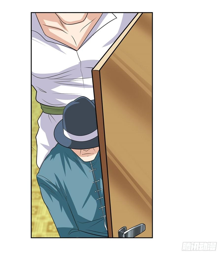 Anh Hùng ? Ta Không Làm Lâu Rồi Chapter 110 - 106