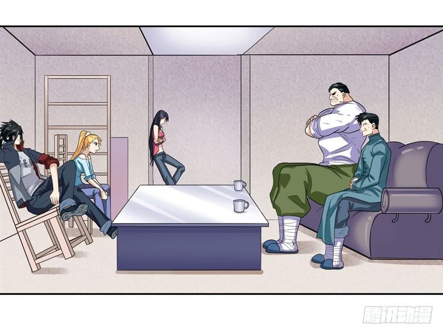 Anh Hùng ? Ta Không Làm Lâu Rồi Chapter 110 - 22