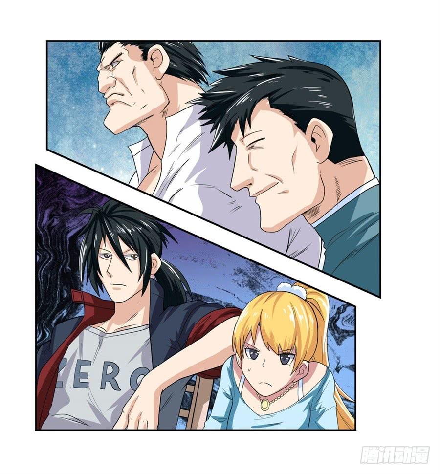 Anh Hùng ? Ta Không Làm Lâu Rồi Chapter 110 - 23