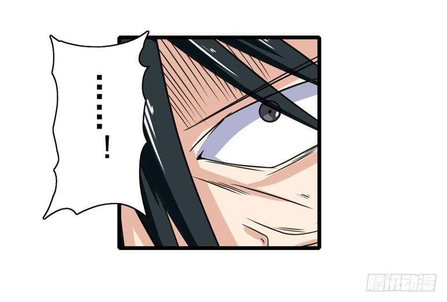 Anh Hùng ? Ta Không Làm Lâu Rồi Chapter 110 - 31