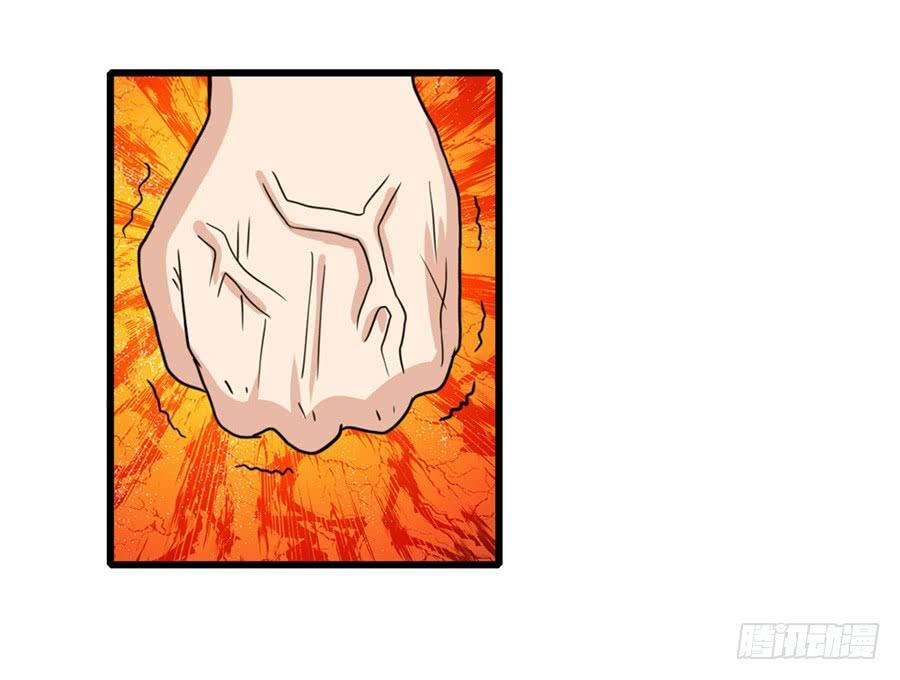 Anh Hùng ? Ta Không Làm Lâu Rồi Chapter 110 - 32