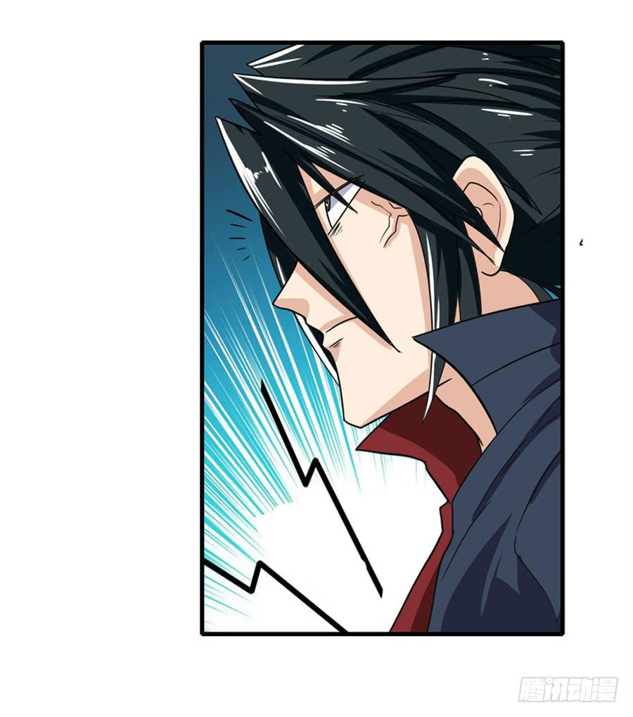 Anh Hùng ? Ta Không Làm Lâu Rồi Chapter 110 - 33