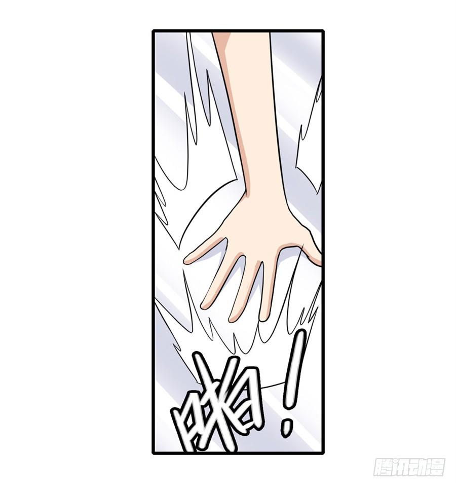 Anh Hùng ? Ta Không Làm Lâu Rồi Chapter 110 - 37